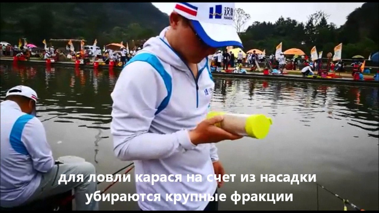 Херабуна турнир.Gold Leaf Cup Zhongwang 2017.6月24日金叶众望杯”2017全国垂钓俱乐部挑战赛（湖南临湘站