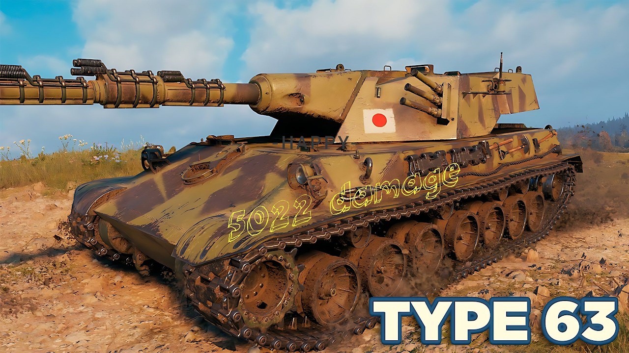 Мир танков | Бой на Type 63 | 5k Damage