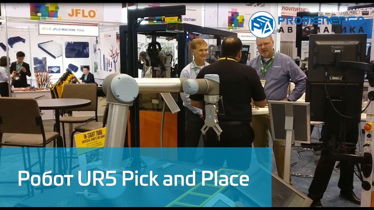 Universal Robots UR Pick and Place