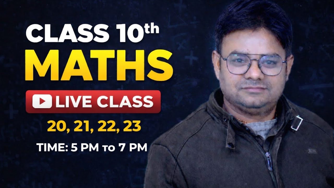 Mathematics classes for Class 10th One Shot Revision By SK ACADEMY 