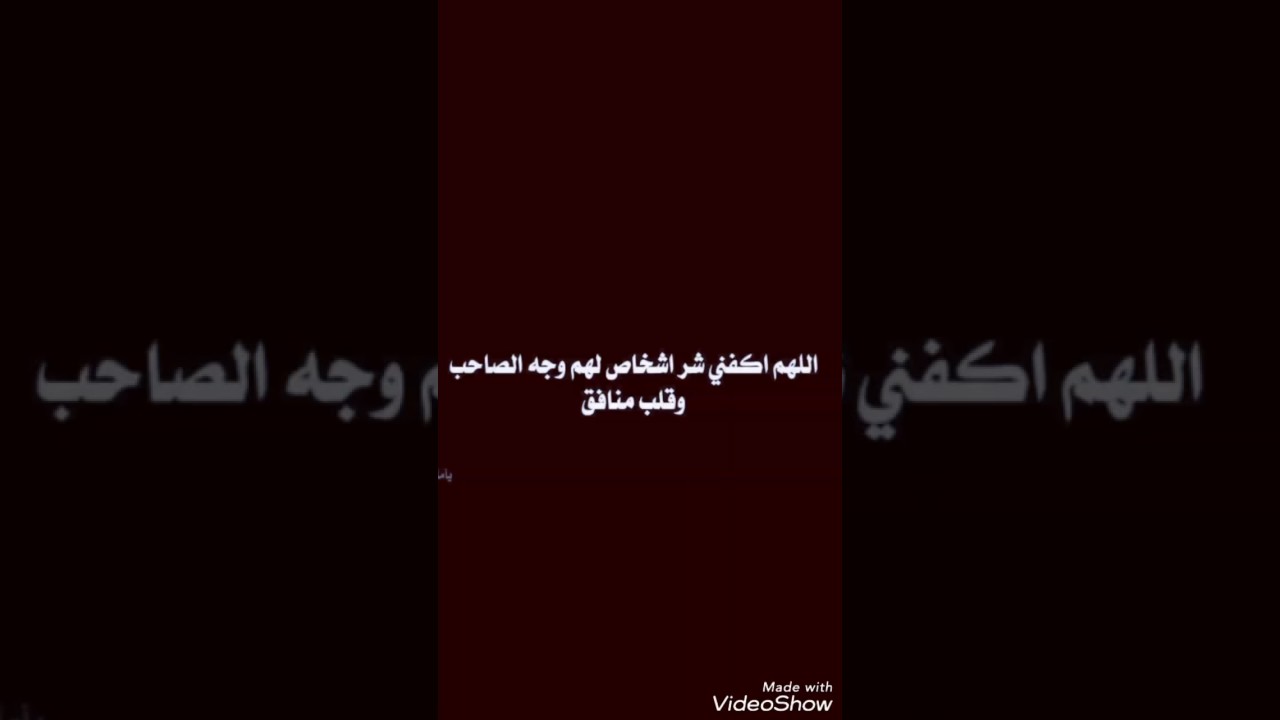 Cheb Salim Amari La Khawti La Beni 3ami