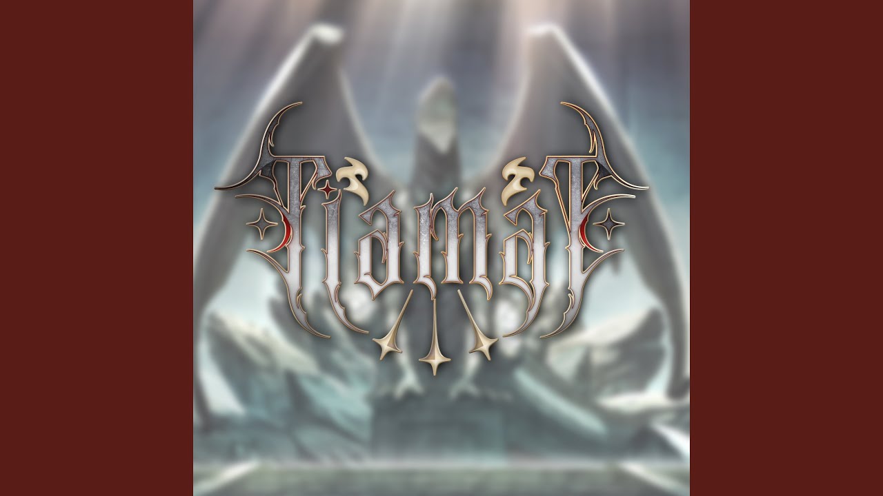 TIAMAT