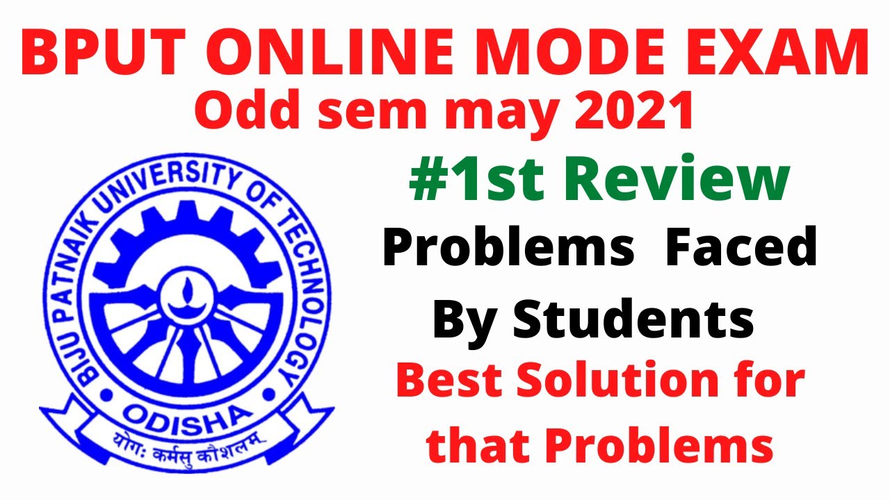 Bput Online Exam Problems | Best Solution For the Problems | All Issues Cleared | Very Important 🔥