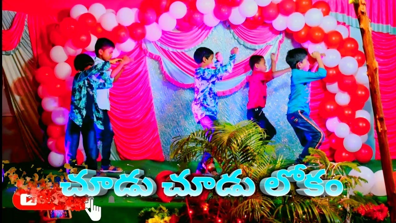 Chudu chudu || LATEST NEW TELUGU CHRISTMAS SONGS 2021 || telugu Christan song || Telugu Action Song