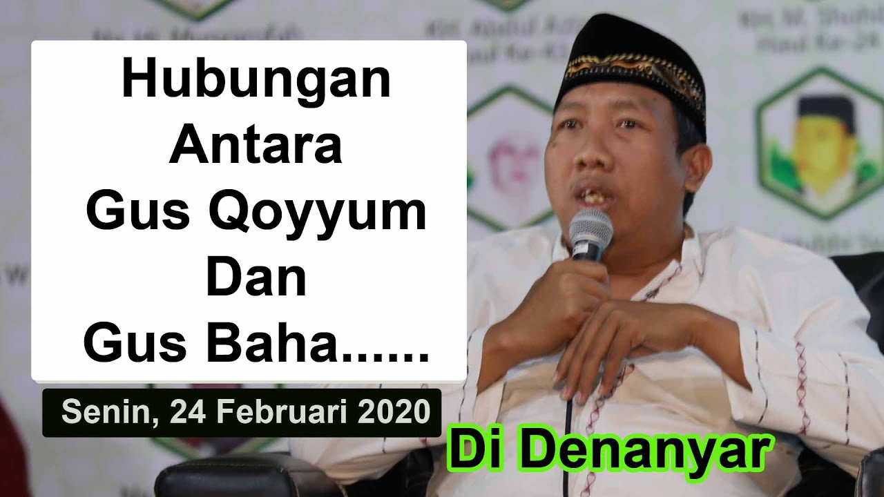 Gus Qoyyum (Rembang) -  Kenapa Ulama Dulu Lebih Berkah ?