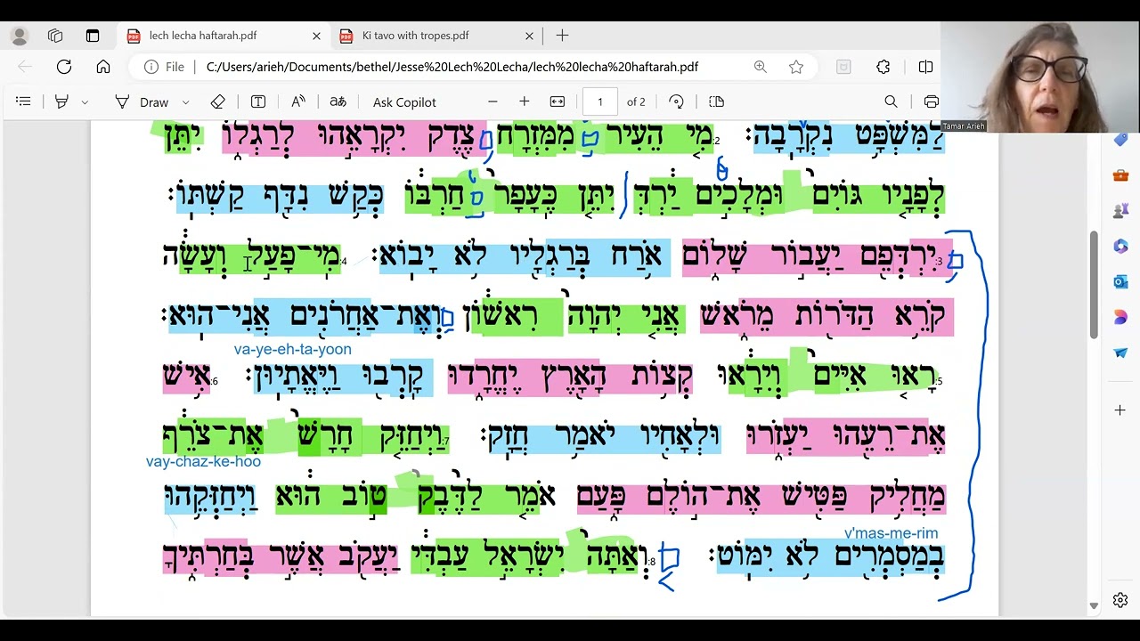 Lech Lecha Haftarah