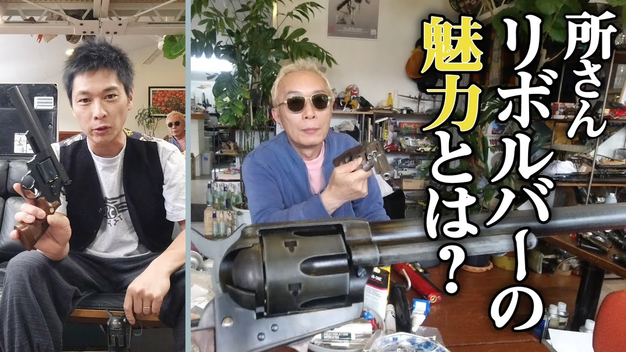 所さんに突撃インタビュー！そしてまたしてもウレシイ展開が！