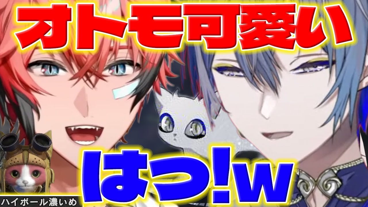 【猫】初モンハンで猫を可愛がるロウくん達のわちゃわちゃコラボ【小柳ロウ/赤城ウェン/星導ショウ/にじさんじ/新人ライバー】