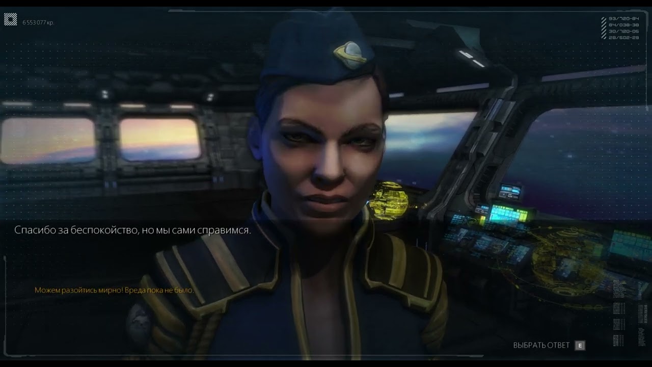 Rebel Galaxy прохождение 21 часть