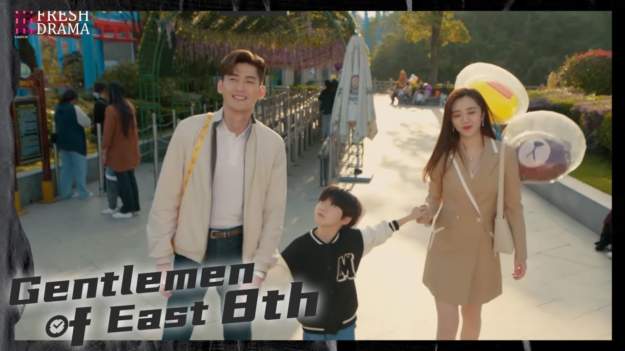 He's blushing when his son asked if he would marry his pretty lady boss~ | Gentlemen of East 8th