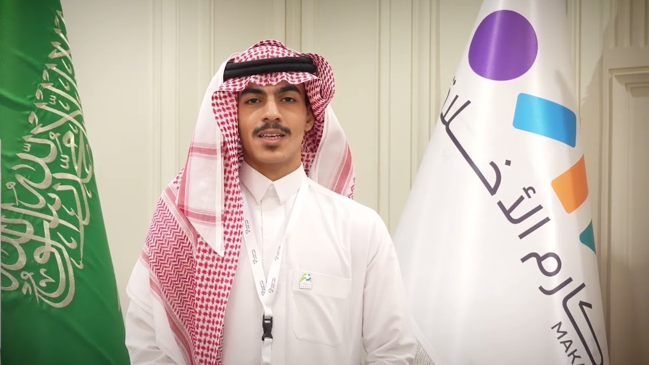 رخصة الممارس القيمي للعاملين مع الأيتام - النسخة الرابعة