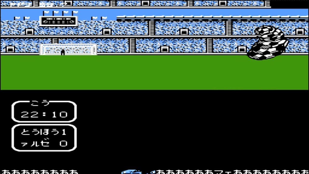 Captain Tsubasa II Nes room Hack Toho Remaster! Parte 2