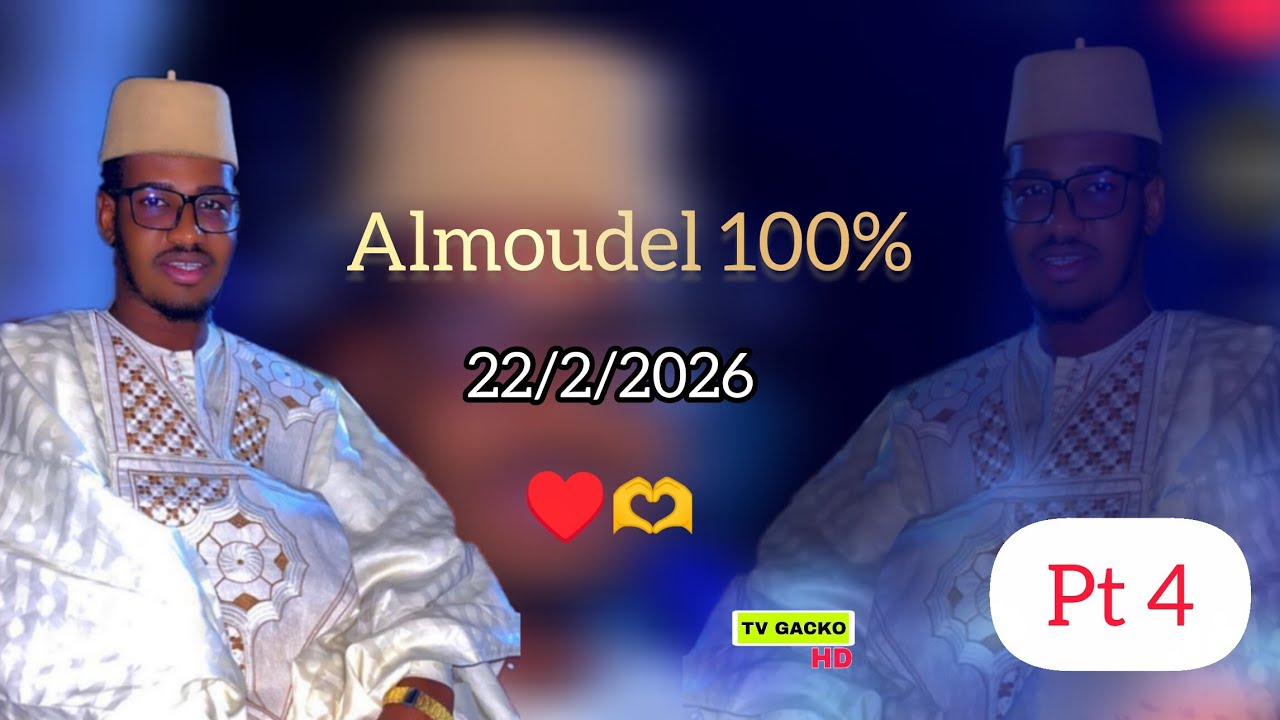 Yéwtéréméne Wiyétédé Soukara Korka Almoudel 100% Ramadan Mubarak Pt4♥️🙏22/2/2026