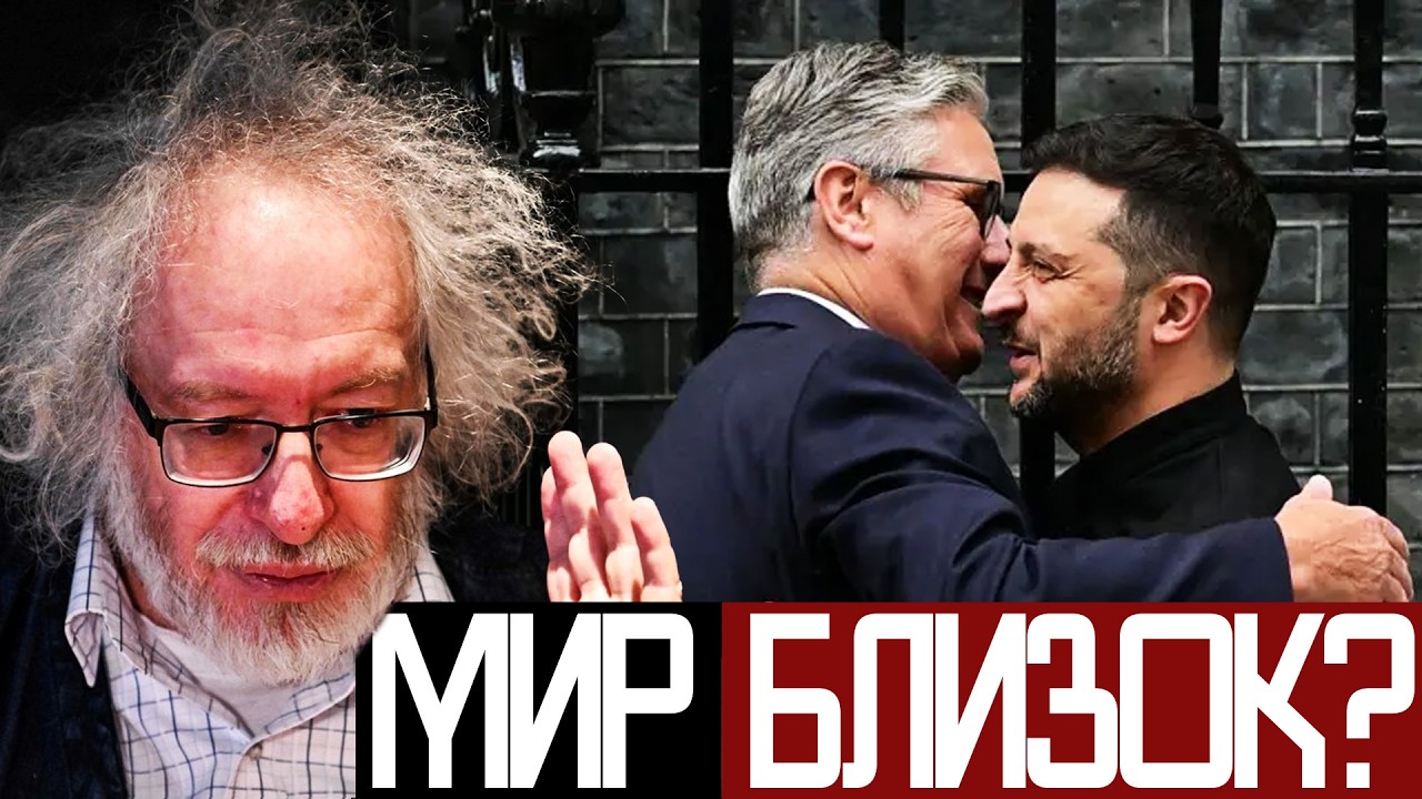 Все ЗАБЫЛИ о ПЕРЕГОВОРАХ из-за ИРАНА - Венедиктов