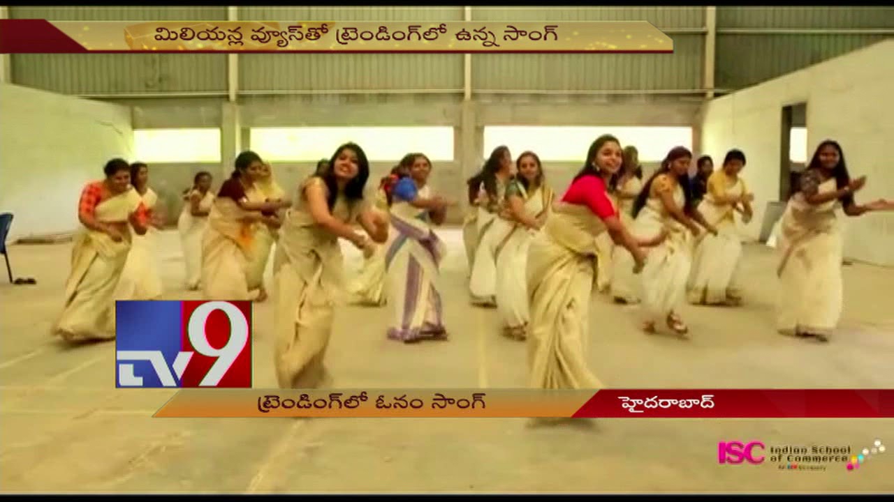 Jimmiki Kamal - Onam Special song turns sensation - TV9