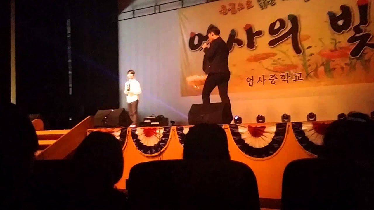 엄사중3학년(밥만 잘 먹더라)