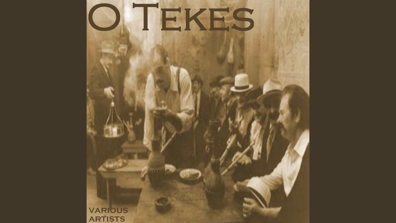 Oi Fylakes Tou Oropou