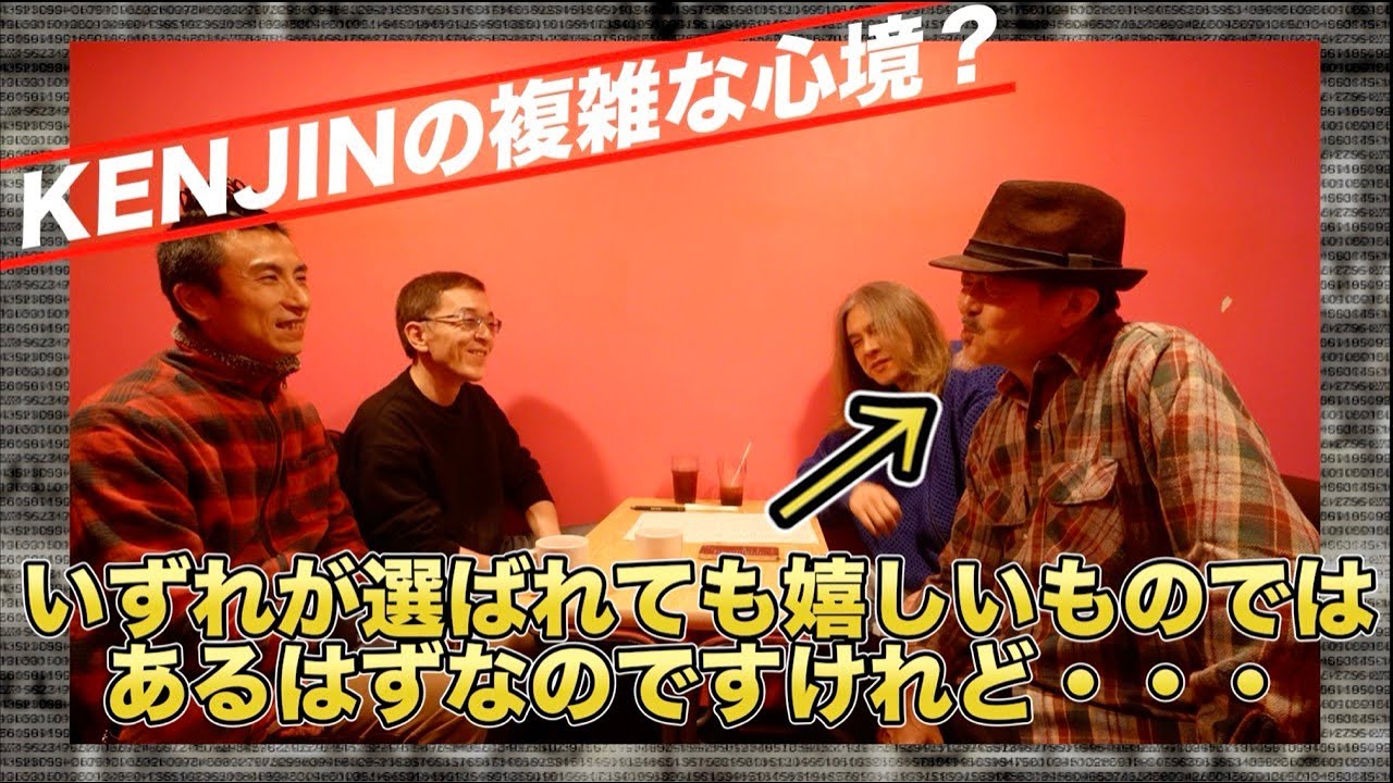 Ken×Ken.Greatメンバー＆ご来場者の感想です！「皆さま本当にどうもありがとうございました♡」by KENJIN