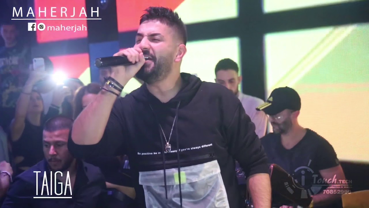 Maher Jah - Bitfouti 3al Story (Live) | ماهر جاه - بتفوتي عل ستوري