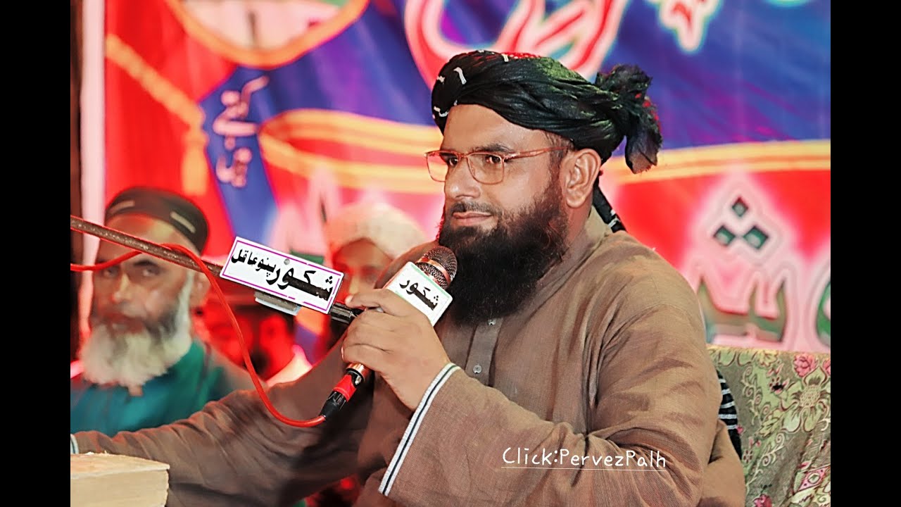 Molana Noor Mohammad Lolai | Pano Akil Mahesro 2023 | Pervez Palh Official