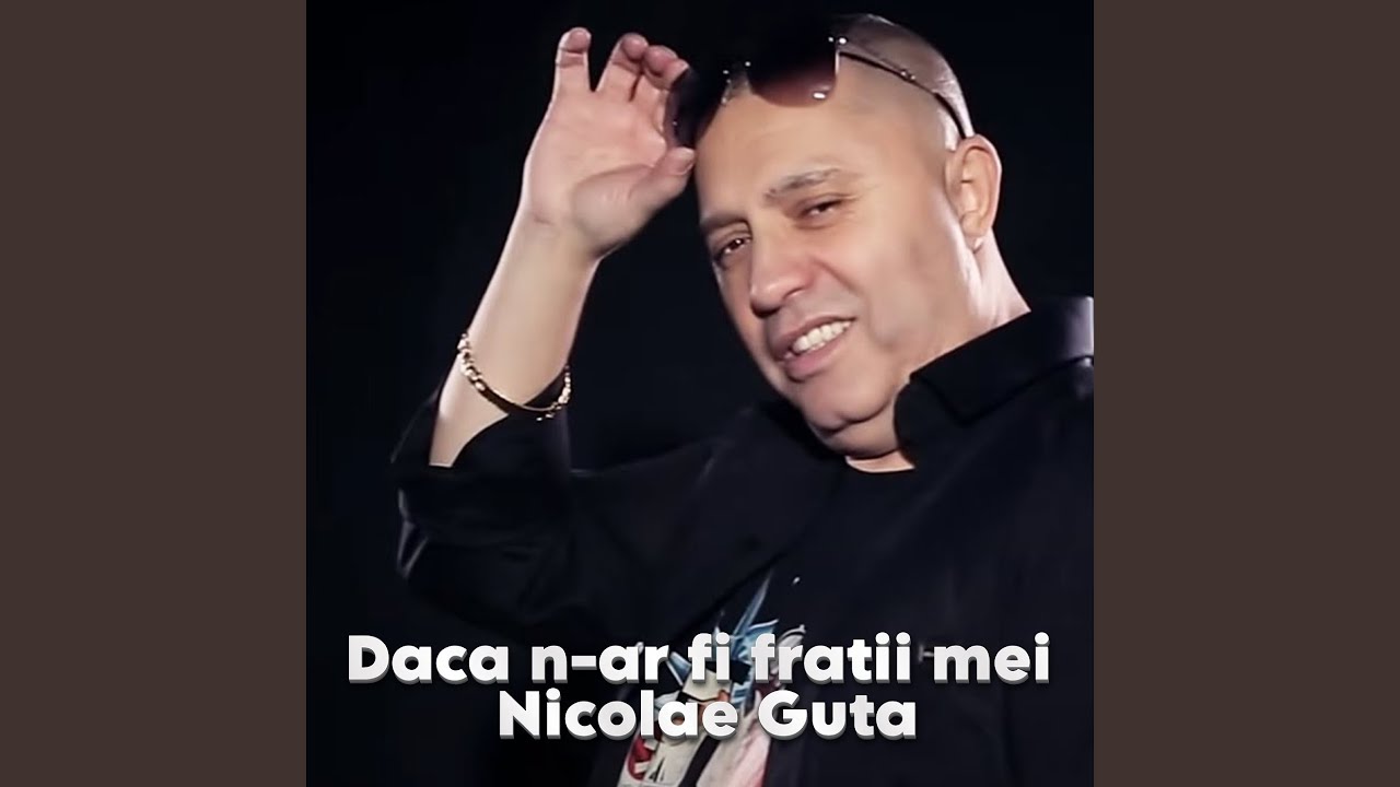Mamo leanmancke romni