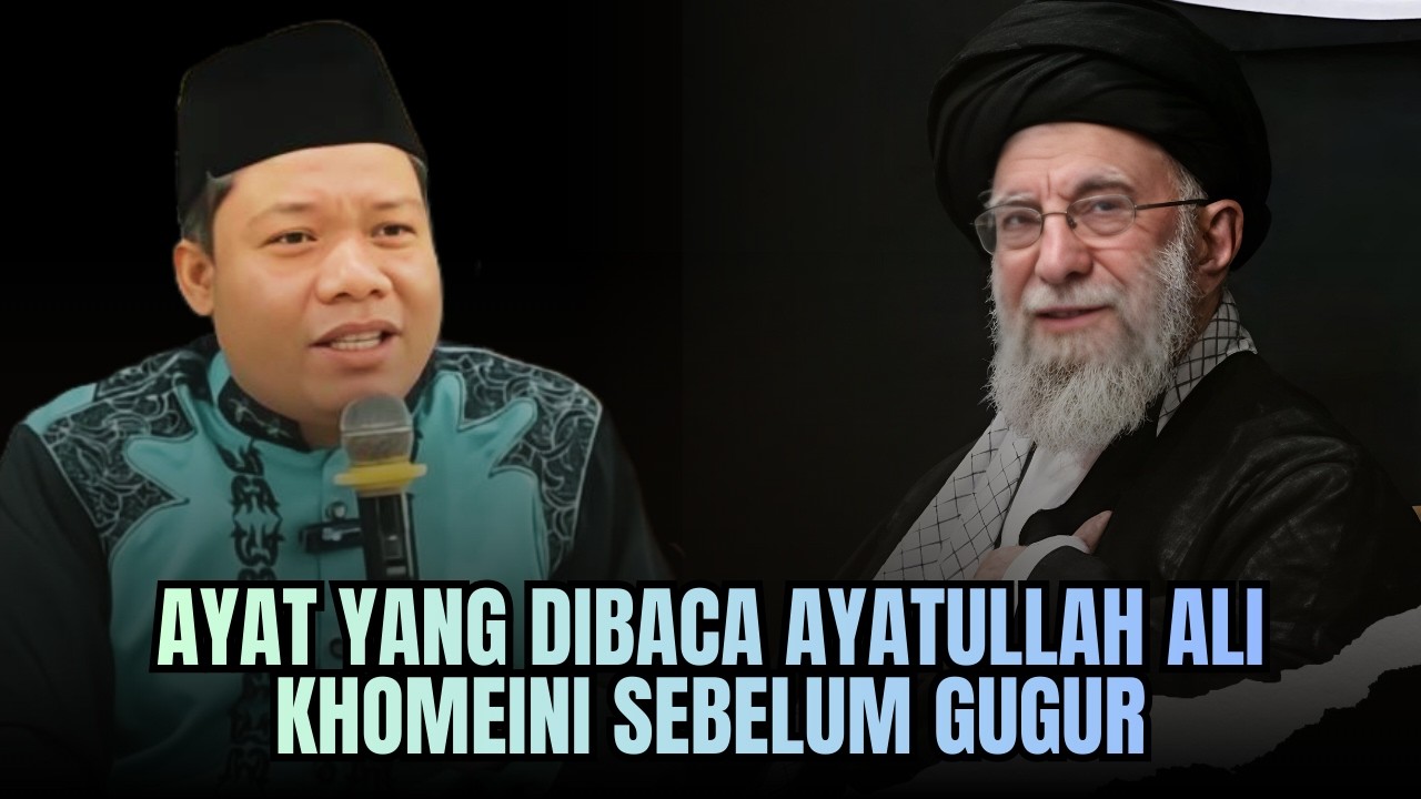 AYAT YERAKHIR YANG DIBACA AYATULLAH ALI KHOMEINI SEBELUM GUGUR (SYAHID)