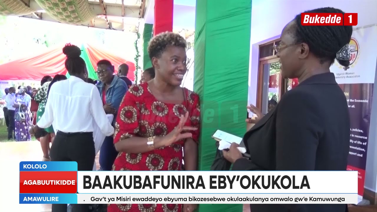 Agabuutikidde: Okulwanirira omwana omuwala