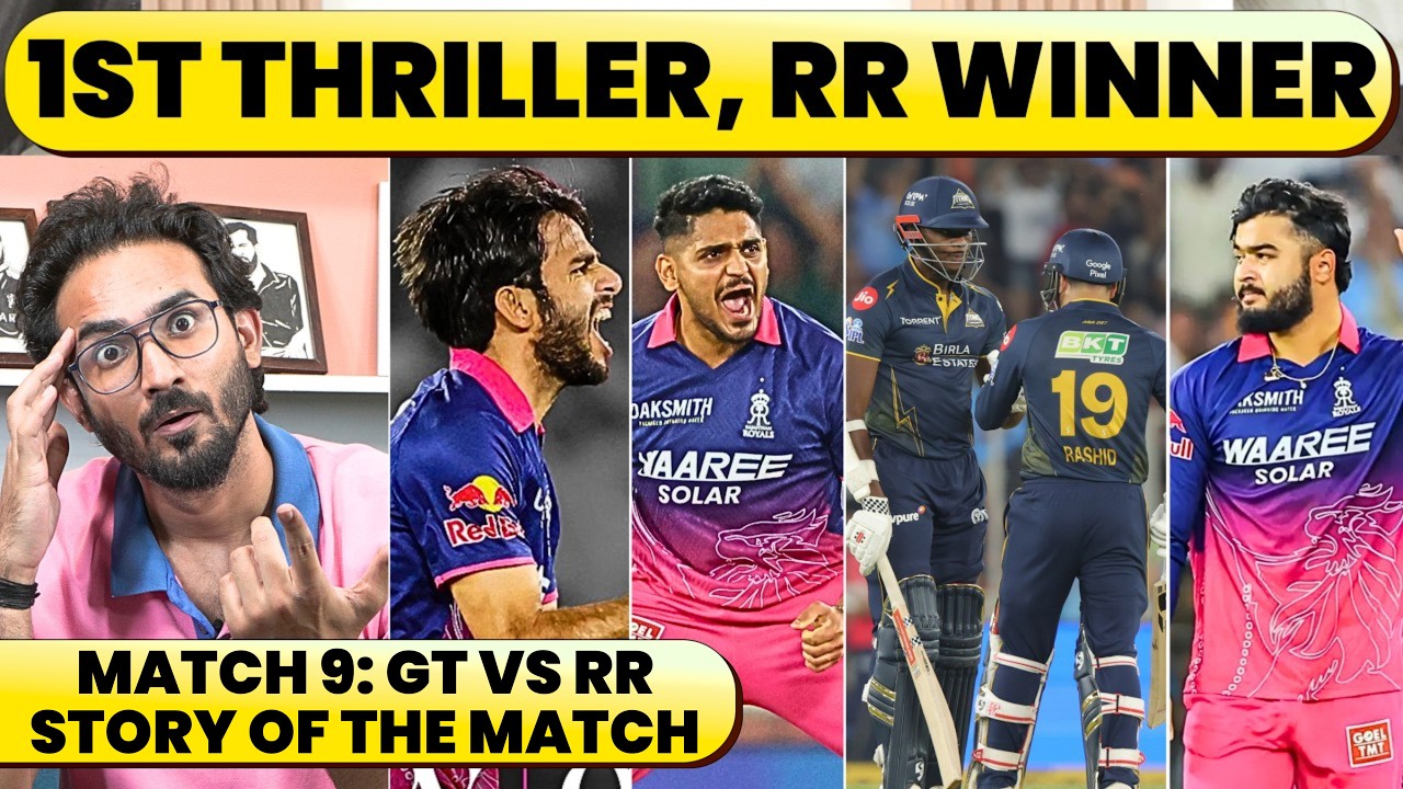 🔴CAPTAIN RIYAN SALUTE. 15 RUNS OF 12, GT CHOKE. BISHNOI, DESHPANDE, ARCHER MAGIC. GT RR MATCH REPORT