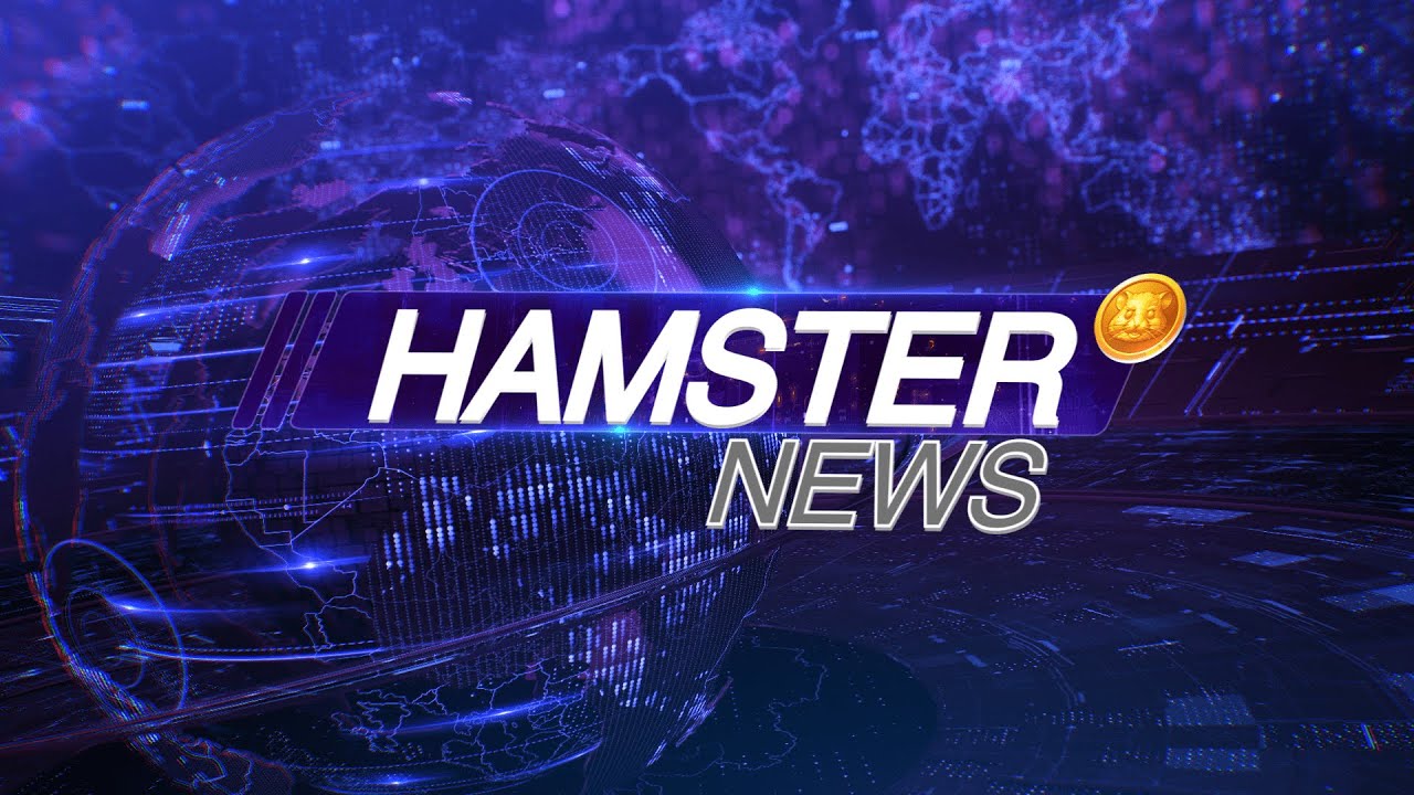 HAMSTER KOMBAT: Я запустил свой собственный YouTube-канал. Следите за обновлениями