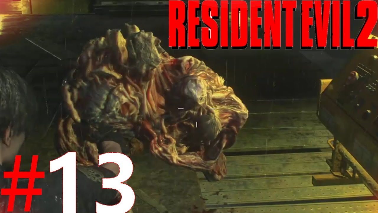ПОДХОДИМ К ФИНАЛУ  (Resident Evil 2) #13