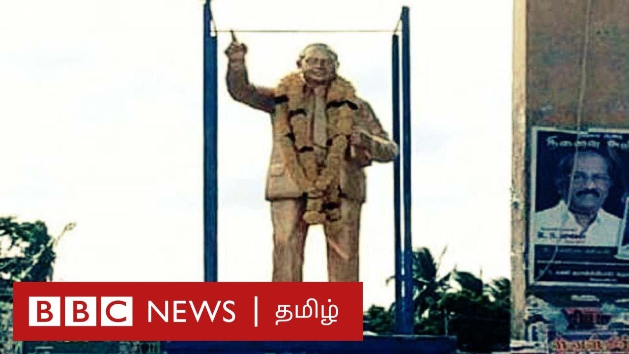 நடந்தது என்ன? - அம்பேத்கர் சிலையின் தலை துண்டிப்பு | Ambedkar Statue | Vedaranyam