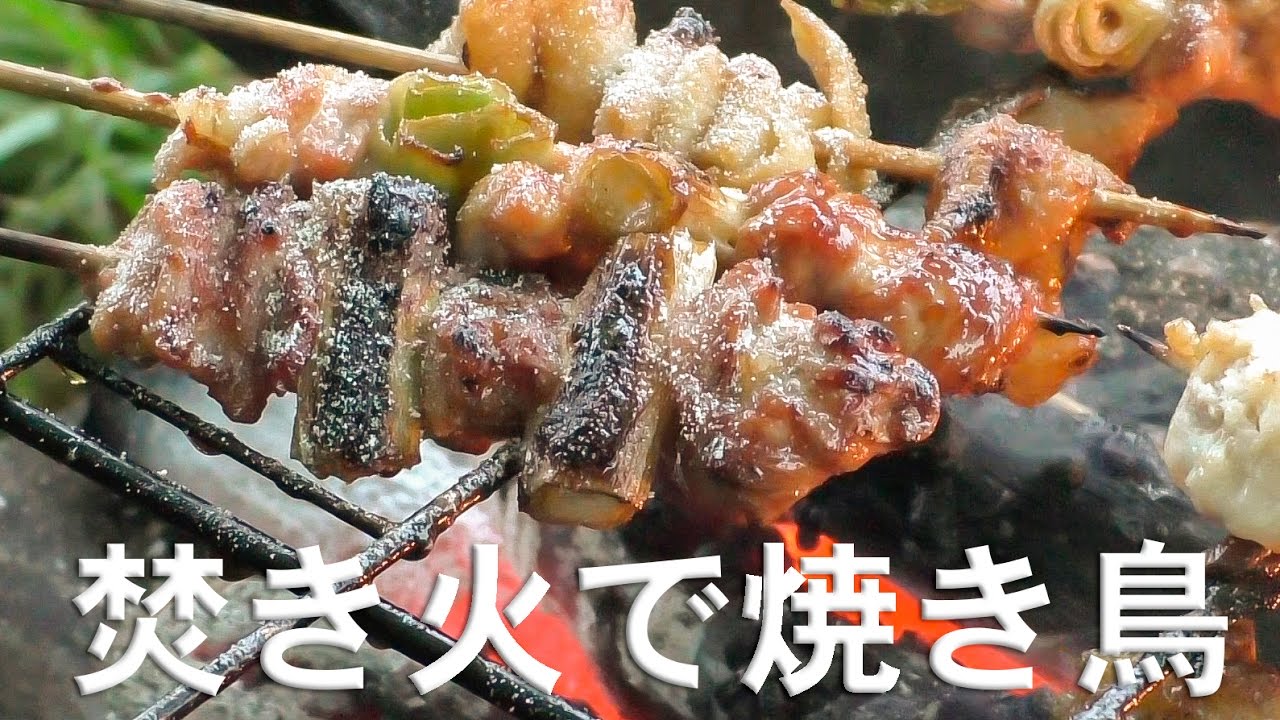 雨のキャンプ　②炭火で焼き鳥と朝食編　Rain camp ② Yakitori and breakfast with charcoal fire