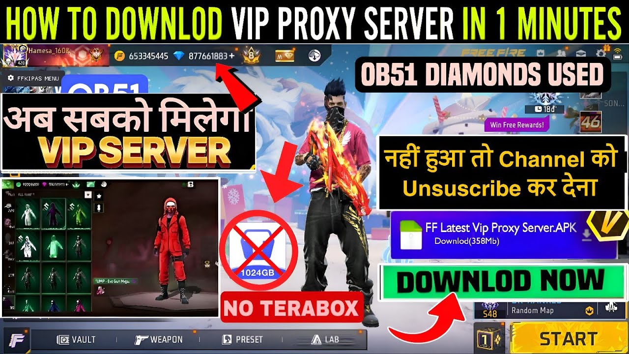 Скачать VIP-прокси-сервер Free Fire (100% рабочий) 🥳💥 Скачать VIP-прокси-сервер за 1 минуту FF Proxy