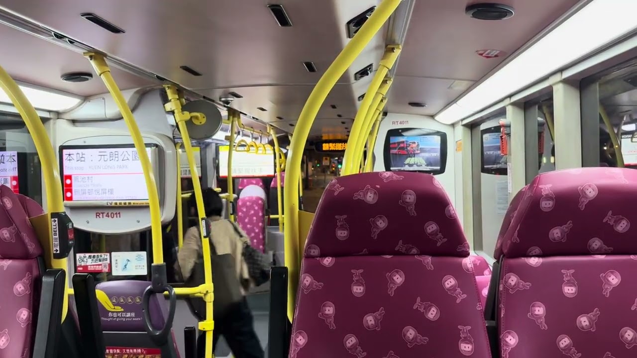 268B