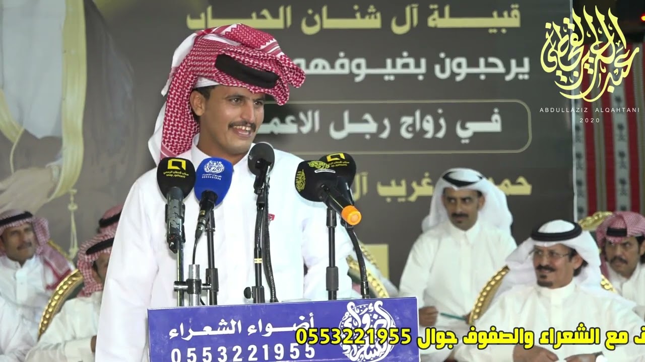 طاروق ام كلثوم مرهب القمي متعب المسفري حفل بن غريب 17-12-1444