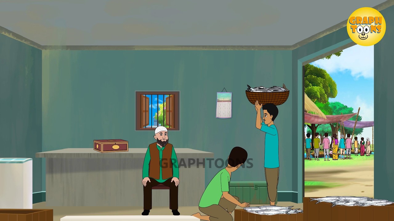 লোভী মাছ ব্যবসায়ী | Greedy fishmonger | Graphtoons 🥰