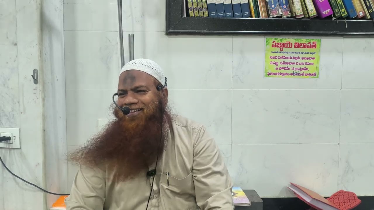 అల్లాహ్ పై విశ్వాసం ఎలా ఉండాలి/జనాబ్ అబ్దుల్ జబ్బార్ దాయి వరంగల్ #teluguislamicvideos #ramadan #fajr