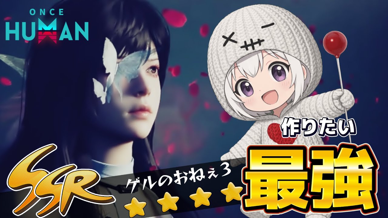 【 