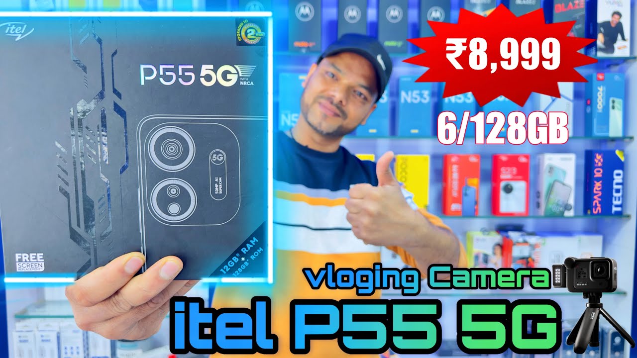itel P55 5G Unboxing⚡India Great Festival Sale Cheapest 5G smartphone ⚡ 12/128GB ⚡90Hz ..vlogging