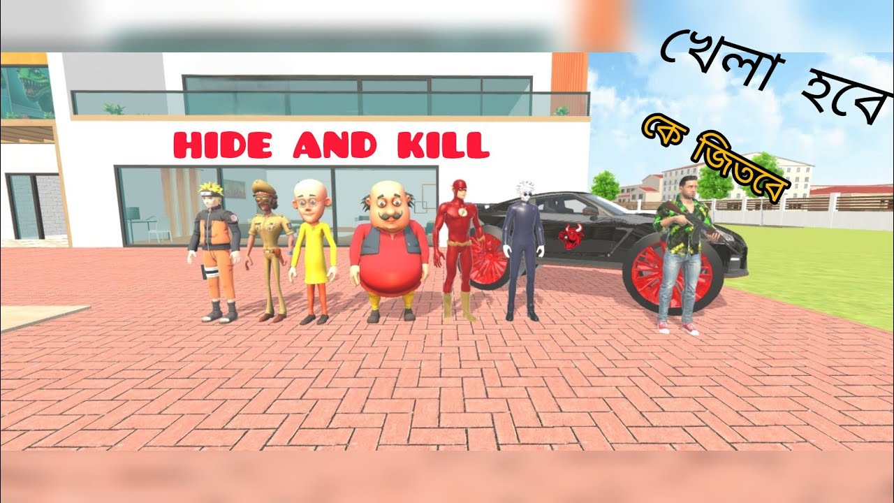 🔥Hide And Kill Game(ITAS)  My House , Big Prize 