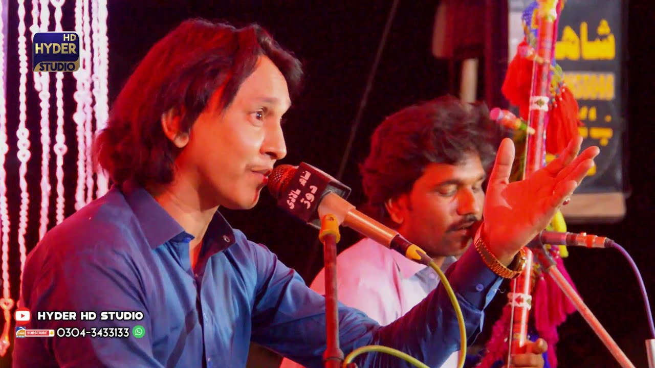 laga Ishiq ali de nal / bhagchand lakhani/new mehfil (2023)