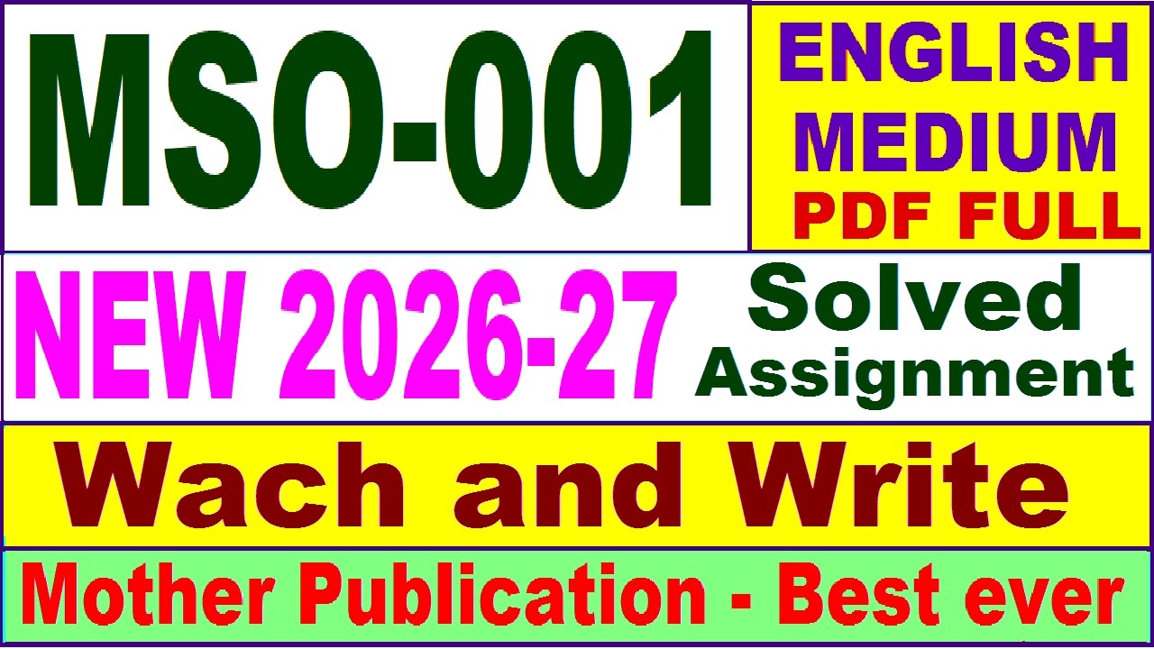 MSO 001 solved assignment 2026-27 in English || mso 001 solved assignment 2027 || ignou mso001