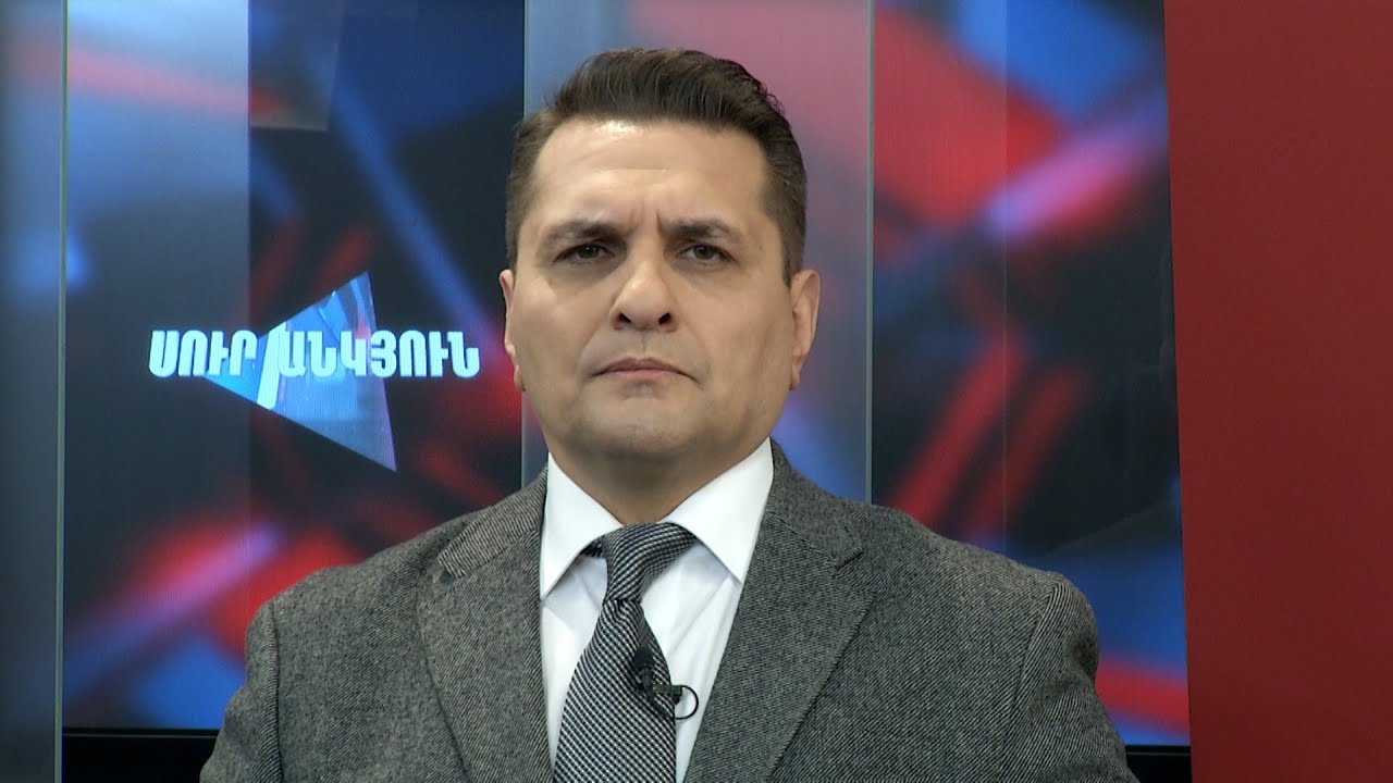 Սուր անկյուն 07.12.2025 - Թողարկում 614 / Sur ankyun
