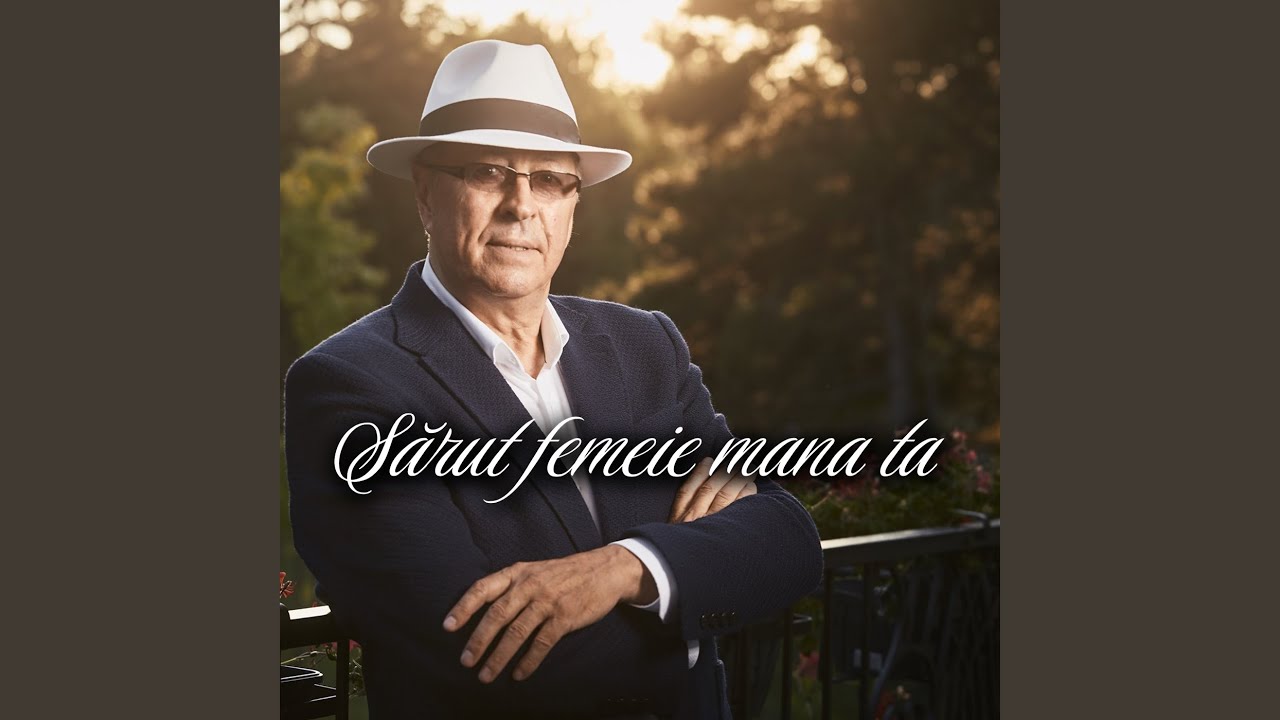 Trandafirii