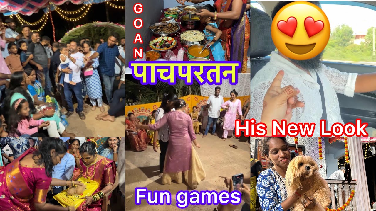 Goan Pachpartan Vlog|पाचपरतन।Brothers Pachpartan|Brothers wedding|Goan wedding series|