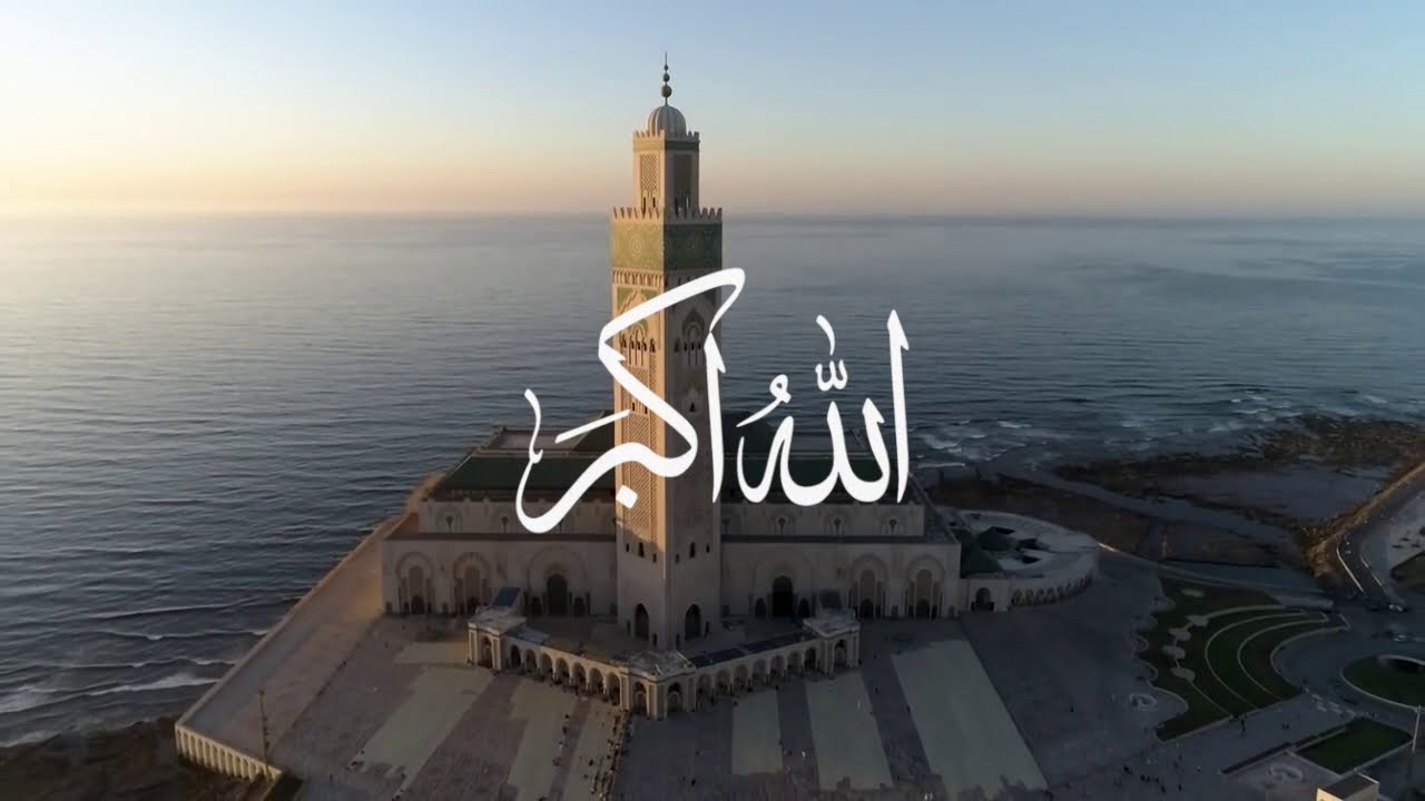 BEST ADHAN - Mohamed Tarek I Mosquée Hassan II Maroc Créative: #Abderrafi_Saguia: Tél. 0662272823