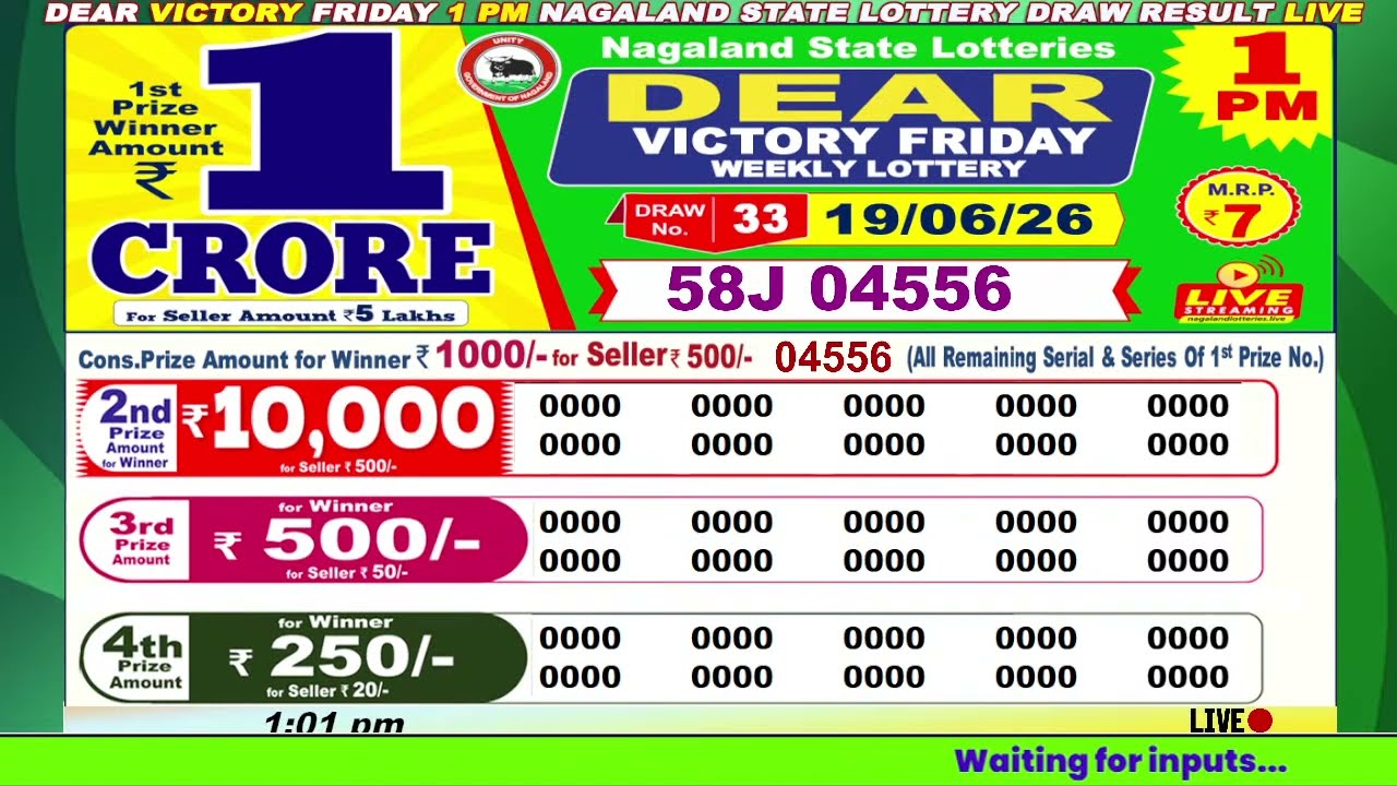 [LIVE] Lottery 1:00 PM Dear Nagaland state lottery live draw result 19.06.2026 | Lottery live