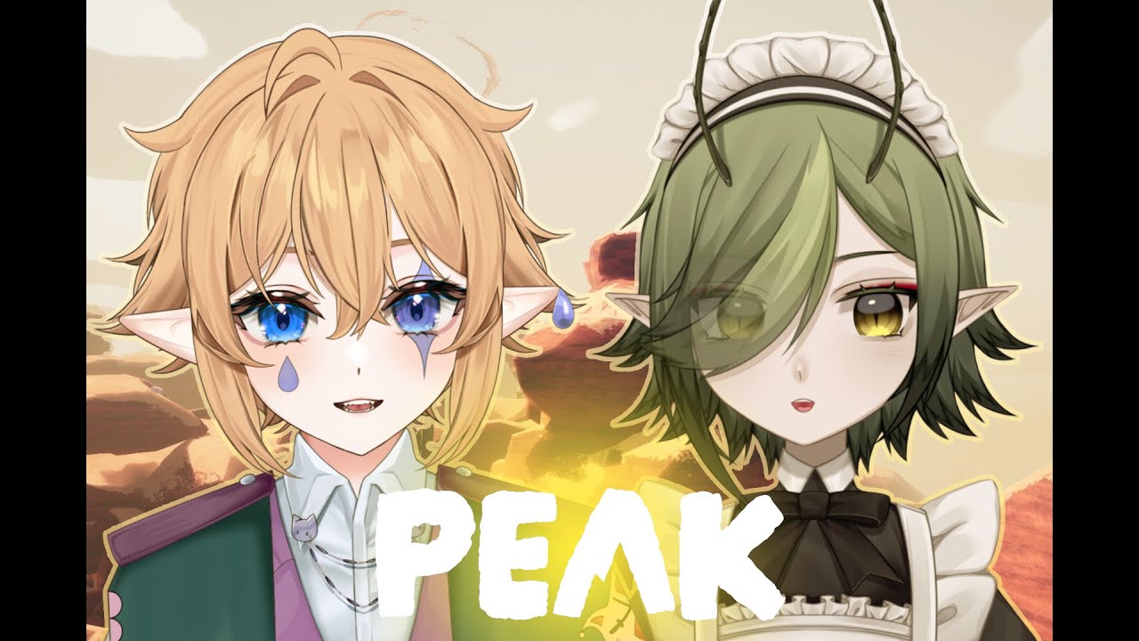 Ползем в гору как жучки с @Kamakiristream | PEAK