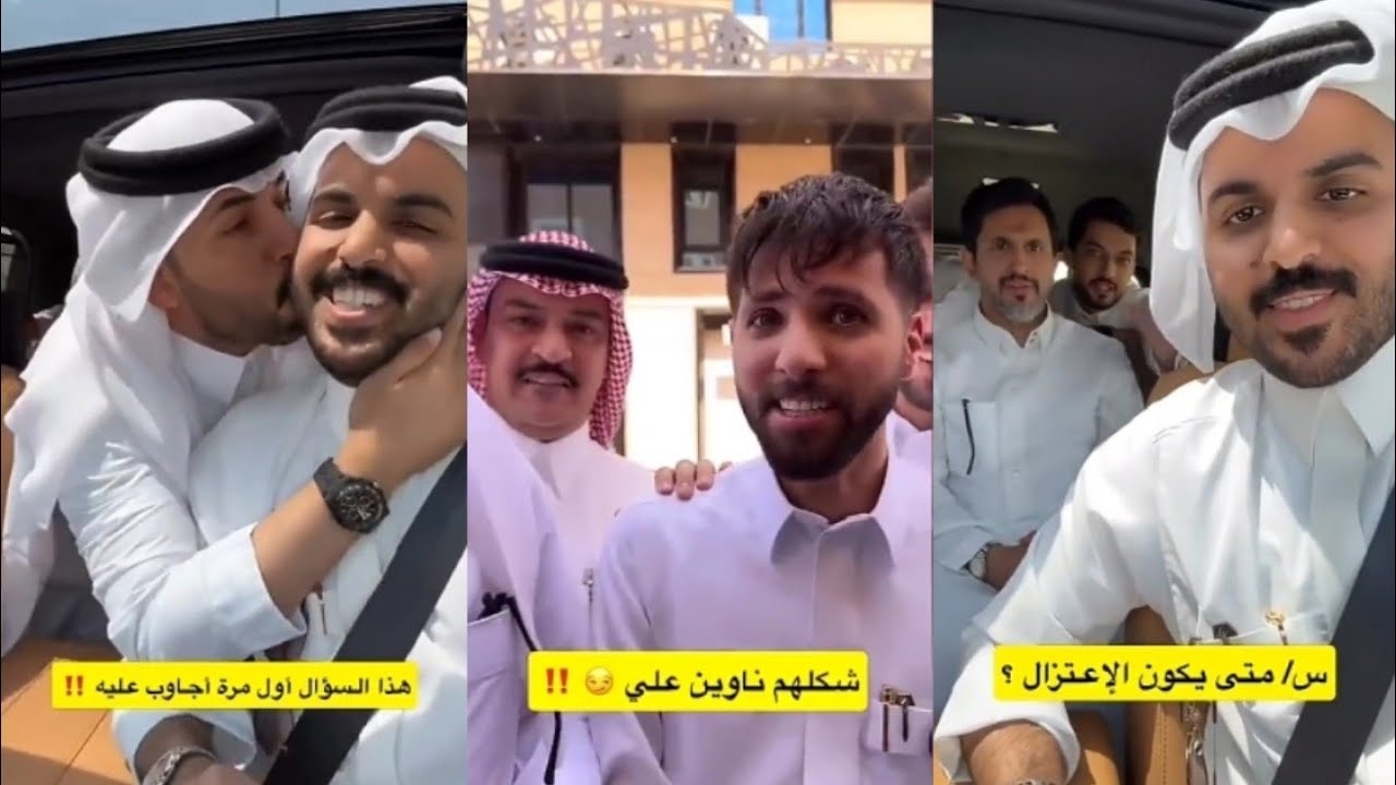 غازي الذيابي متى يعتزل🤔أصدقائه كشفو اسراره👀 فلوسه ماتخلص😎طلعت راسك للناس تتحمل الي يجيك😳مجرم حرب 