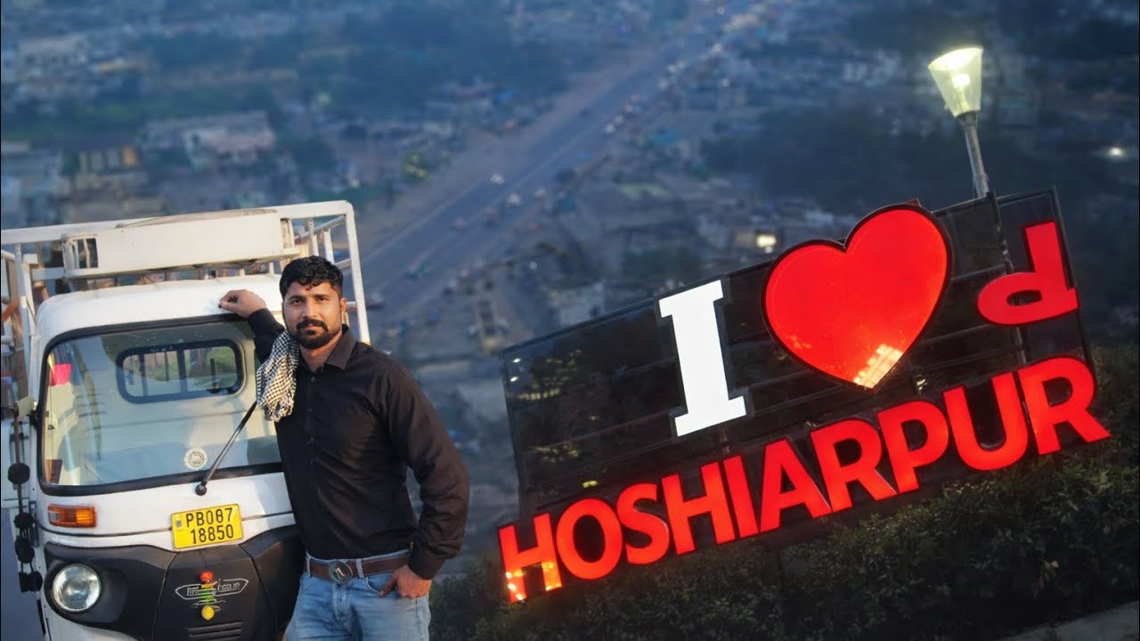 ਜਲੰਧਰ ਤੋਂ ਹੁਸ਼ਿਆਰਪੁਰ#Hoshiarpur#SohnaSheharHoshiarpur#PunjabTour#I❤️Hoshiarpur#PunjabCity#DesiVlog